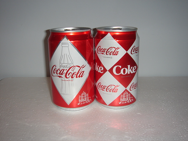09 diamond cans